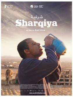 Projection du film Sharqiya 