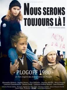 Présence du réalisateur