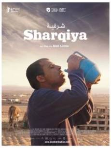 Projection du film Sharqiya 