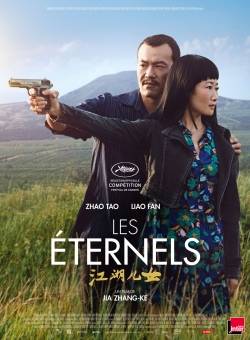 Les Éternels (Ash is purest white) 