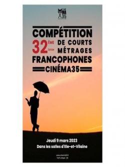 La Compétition de courts-métrages 2023