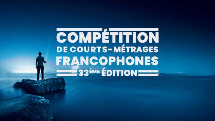 Festival 2023 Courts-métrages Cinéma 35 