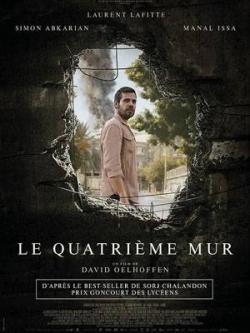 Le Quatrième mur