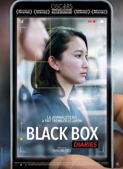 Black Box Diaries