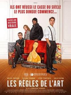 Les règles de l’art